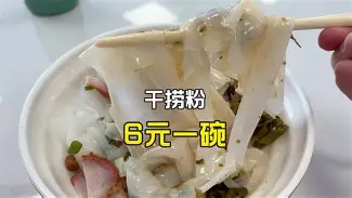 爱游戏在线登录-包含?粭;6+堽魷斃?[_的词条