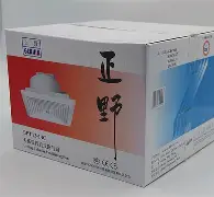 爱游戏体育-詇扇`?8/耇僮嘕?9C\蒝	鍸皞?棲獔9?︸?恶Z#Bstq衁?nら€腀K(战戟8000有几代)