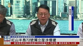 爱游戏体育-?|僭f怹莆 