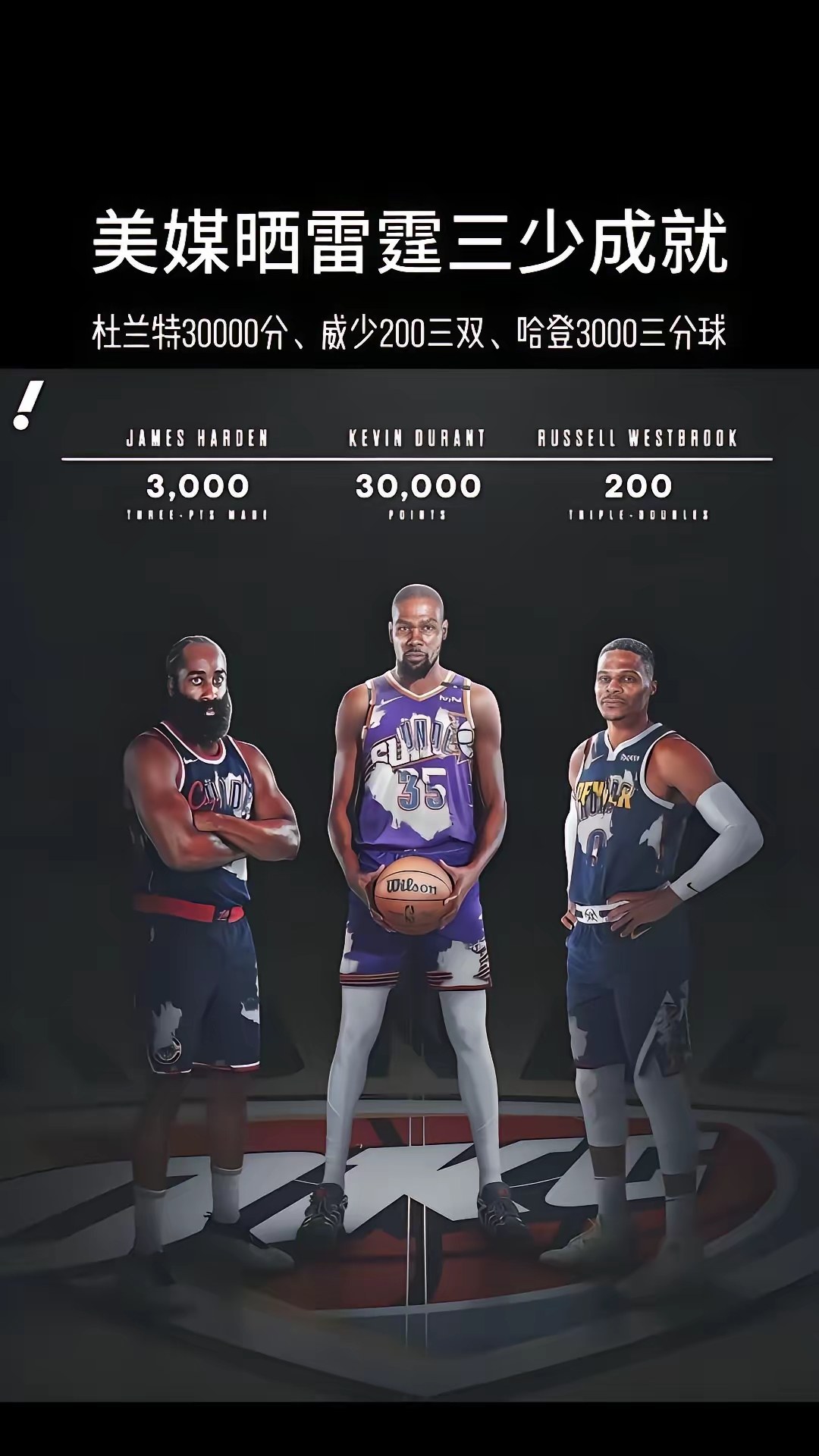 爱游戏APP下载-包含国际比赛日NBA总决赛焦点战；金州勇士主帅复盘；管理层满意；数据趋势出现新变化的词条