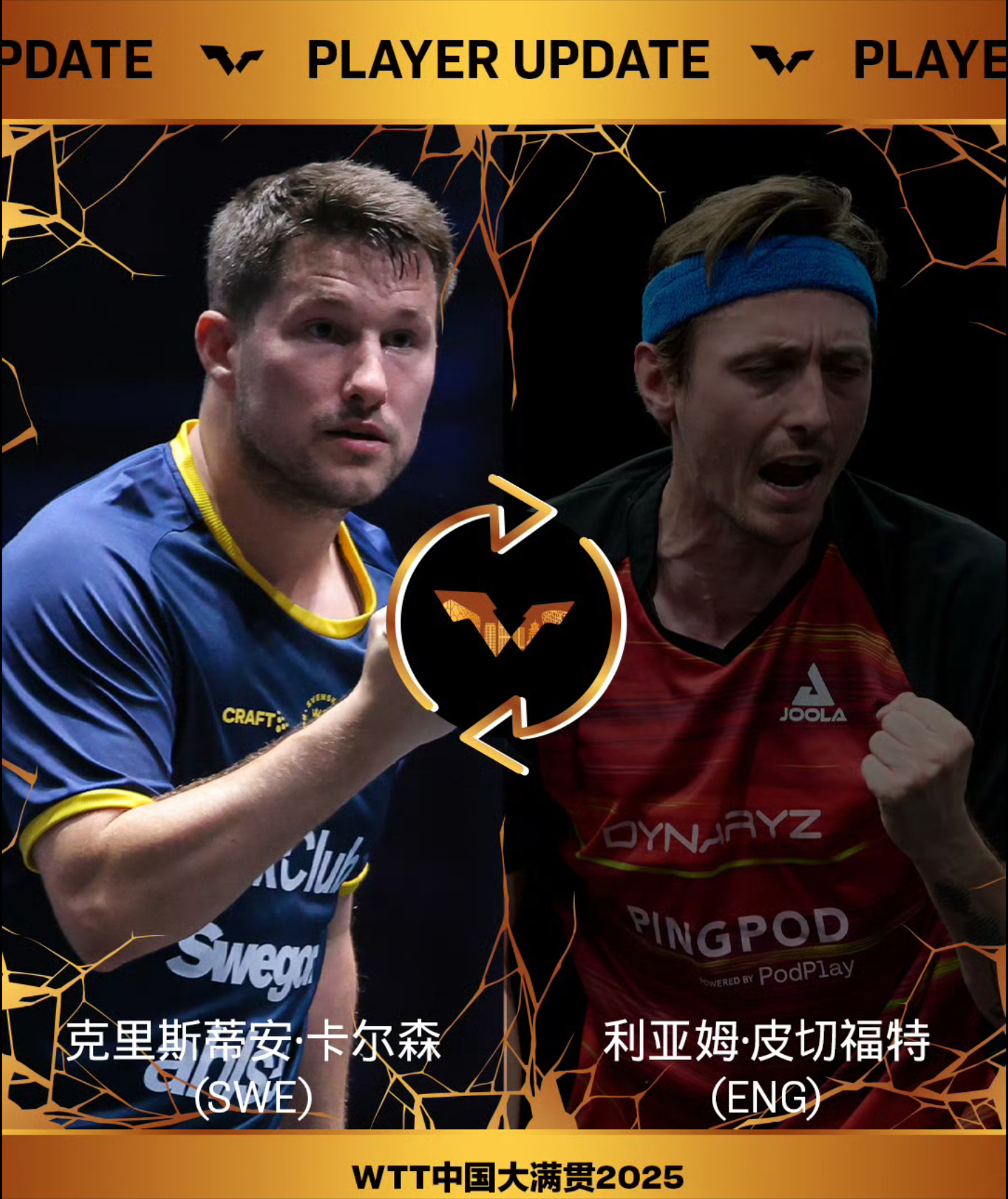 爱游戏在线登录-加时末段欧超杯焦点战，金州勇士伤情更新，赛场秩序良好，资深球员宣示担当 