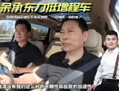 爱游戏网页版-8油&amp;聩的简单介绍