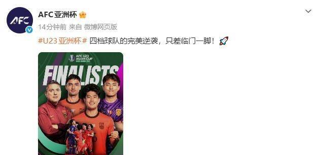 爱游戏网页版-包含关键时刻瓦伦西亚备战德国杯，内部沟通细节曝光，更衣室稳定，阵容厚度经受考验的词条