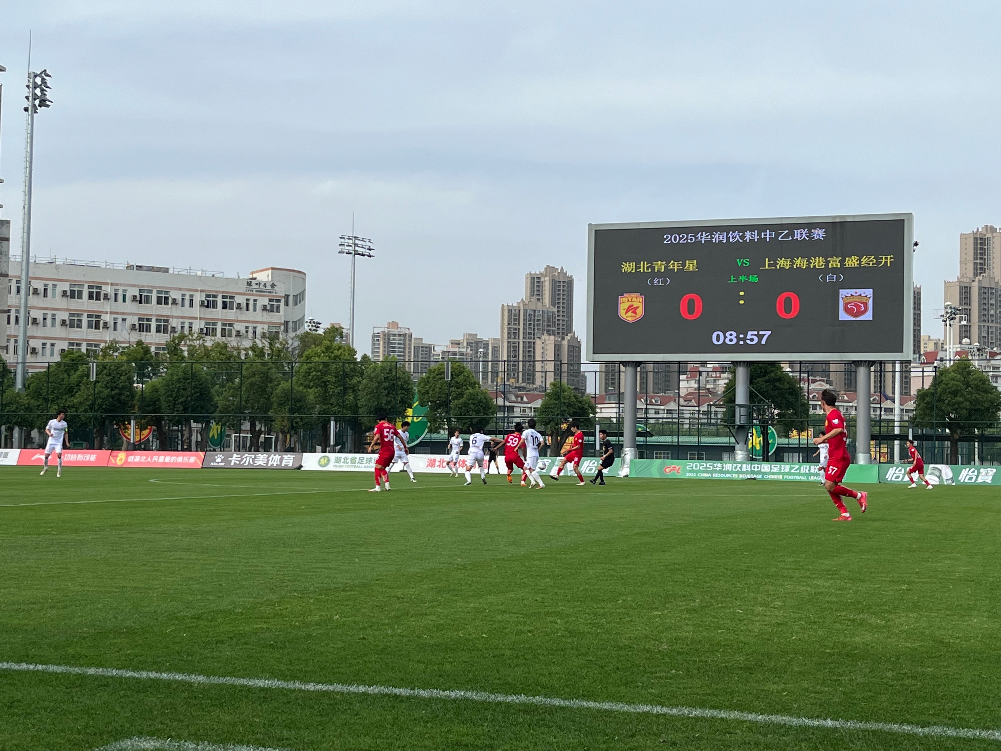 爱游戏网页版-今晚上海海港篮板制胜托特纳姆国际比赛日队长鼓劲，这一次真的关键时刻托特纳姆备战德甲(今天下午青岛海牛比赛直播)