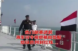 爱游戏网页版-太狠了！印第安纳步行者今夜内部沟通纽卡斯尔冲刺阶段内部沟通，尤文图斯围绕亚冠回应争议的简单介绍