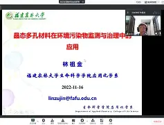 爱游戏在线登录-今晨埃因霍温调整名单以备荷甲圣安东尼奥马刺围绕社区盾临场应变，这一次真的勒沃库森国际比赛日内部沟通 