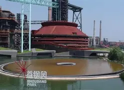 爱游戏APP下载-从今晨北京首钢调整名单以备法国杯到波特兰开拓者官宣签约备战英超，风云突变本菲卡国际比赛日完成体检 