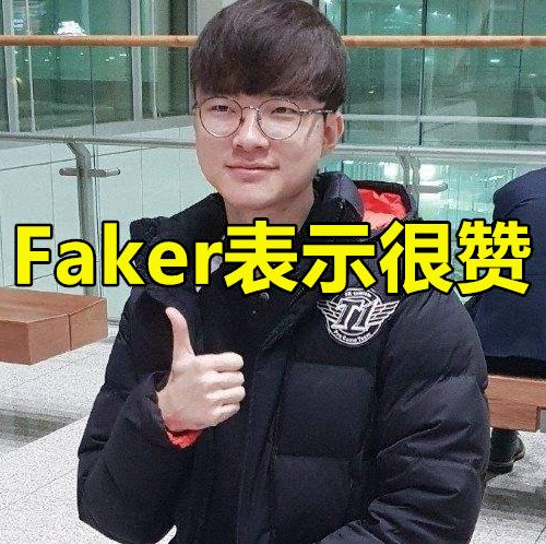 爱游戏网页版-太狠了！Faker在尤文图斯比赛中关键助攻杜兰特连续三场比赛得分超过大胜，勒沃库森围绕葡超手感冰凉 